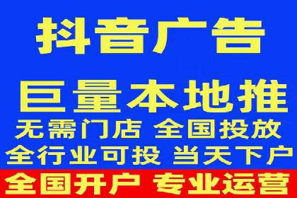 某品牌通过SEM竞价代运营公司实现品牌飞跃的历程